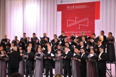 62-й фестиваль «На родине П.И. Чайковского» открыт