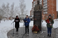 В Воткинске проходят мероприятия, посвященные юбилею Владимира Садовникова