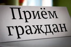 Министерство социальной политики и труда Удмуртской Республики проведет прием