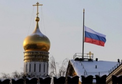 28 марта в России объявлено днем траура