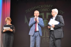 В Воткинске отметили 100 лет комсомолу