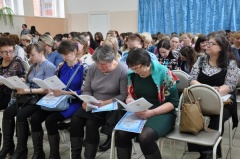В Воткинске прошли республиканские педагогические чтения