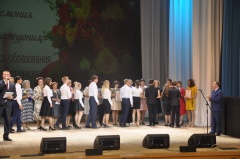 Педагоги начали учебный год – в Воткинске состоялась августовская конференция