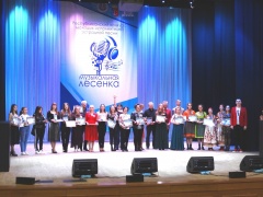 В Воткинске состоялся финал «Музыкальной лесенки»