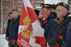 В Воткинске прошел митинг в честь Дня войск национальной гвардии РФ