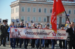 Воткинск отметил день Победы