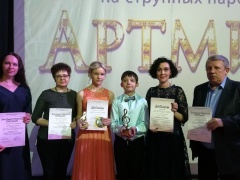 Юные таланты отличились на Всероссийском музыкальном конкурсе