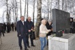 26 апреля - День памяти жертв аварии на Чернобыльской атомной электростанции