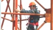 Методические рекомендации «Безопасность работ на высоте»