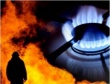 Бытовой газ – безопасность, ответственность и соблюдение правил эксплуатации