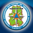 Управление ГО и ЧС города Воткинске напоминает о мерах безопасности на льду