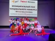 Свыше 1000 школьников Воткинска станцевали "В гостях у сказки"