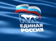 «Единая Россия» отвечает на вопросы горожан