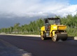 Удмуртия получит дополнительно почти 600 млн руб. на ремонт дорог
