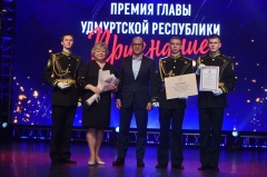 Удмуртский кадетский корпус удостоен премии Главы республики «Признание»