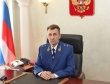 20 октября прокурор Удмуртской Республики проведет личный прием граждан в режиме видеосвязи