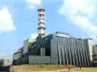 «Чернобыльцев» ждут на встречу