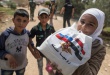 Стартует гуманитарная акция – «Дети России – Дети Сирии»