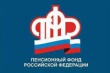 В Удмуртии продолжаются выплаты 25 тысяч рублей из материнского капитала