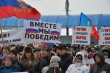 В Воткинске пройдут мероприятия, посвященные годовщине воссоединения Крыма с Россией