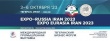 Воткинских производственников приглашают принять участие в первой международной промышленной выставке
