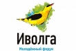 Молодёжный форум Приволжского федерального округа «iВОЛГА-2017»