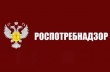 Внимание, юридические лица и индивидуальные предприниматели! 