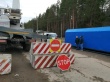 С 20 апреля въезд в Воткинск будет ограничен