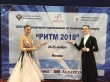 Воткинские танцоры покорили подмостки Ижевска и Москвы