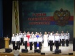 «Служу России» – торжества в честь Дня защитника Отечества