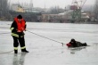 Главное управление МЧС России по Удмуртской Республике предупреждает: находиться на тонком льду опасно!