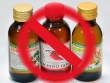 Запрет на розничную торговлю спиртосодержащей непищевой продукцией продлен