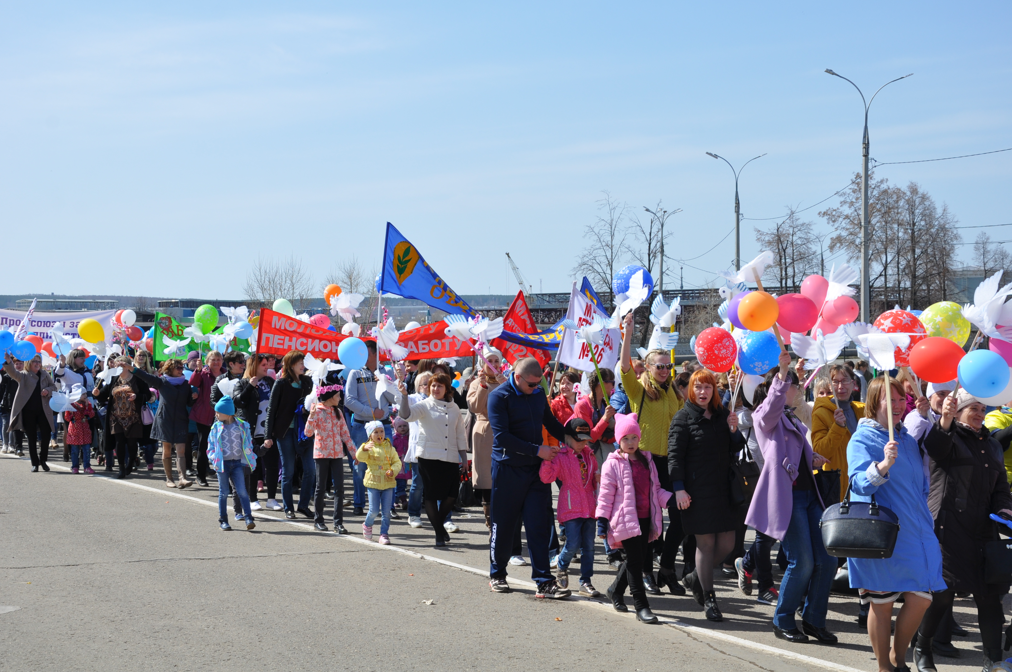 Первомайская демонстрация в Воткинске