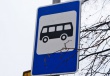 Остановки автобусов вернут на центральную площадь